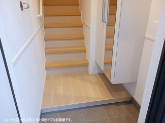 【玄関】