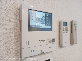 【セキュリティ】