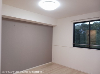 【寝室】