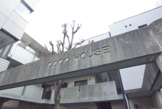【その他】