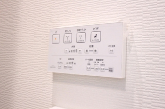 【その他】