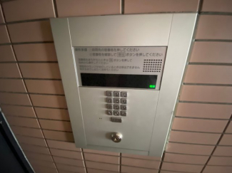 【セキュリティ】