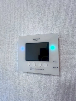 【セキュリティ】