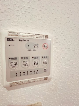【その他】