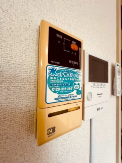 【その他設備】