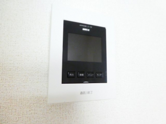 【セキュリティ】