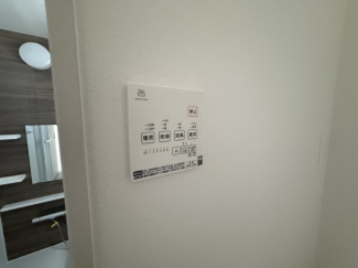 【その他】