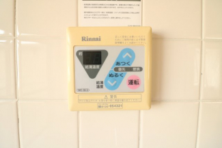 【その他設備】