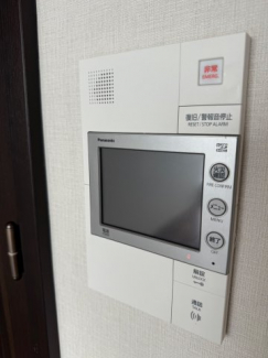 【セキュリティ】