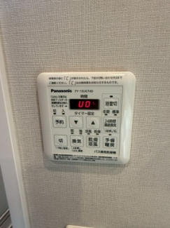 【その他設備】