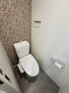 【トイレ】