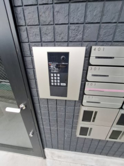 【その他設備】