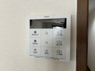 給湯器リモコン