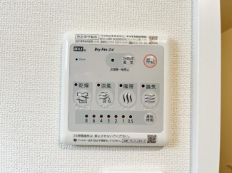 浴室乾燥機