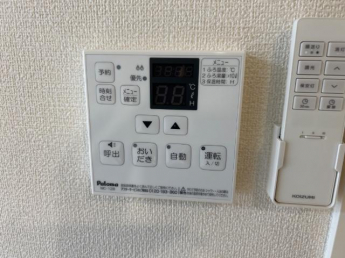 給湯器リモコン