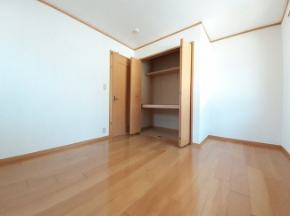 収納があります