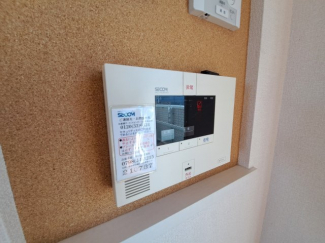 【セキュリティ】