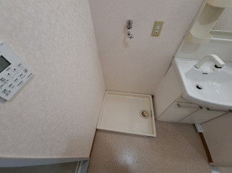 【その他】
