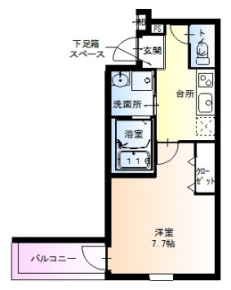 【間取り】