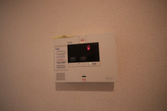 【セキュリティ】