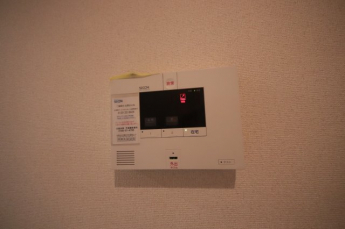 【セキュリティ】