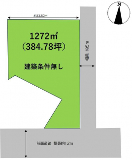 ■建築条件無し■お好きなハウスメーカーや工務店で建築が可能