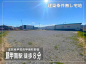 甲賀市甲南町野田　土地の画像