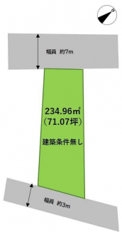 ■近江鉄道本線「水口」駅徒歩1分■建築条件無し土地