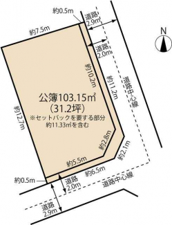 【土地図】