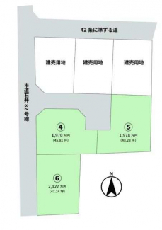 【土地図】