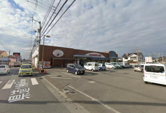 マルヨシセンター椿店まで650m