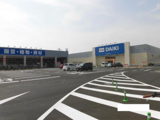 ＤＣＭ余戸店まで572m