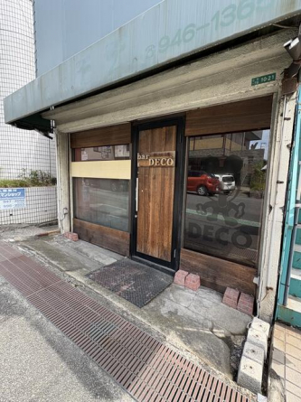 立花１丁目貸店舗の画像