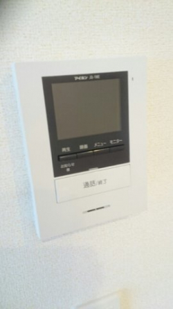 【セキュリティ】
