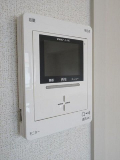 【セキュリティ】