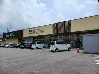スーパーＡＢＣ桑原店様まで650m