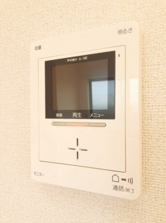 【その他設備】
