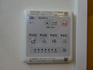 室内設備