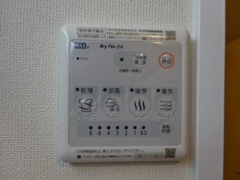 室内設備