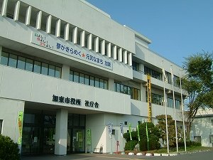 加東市役所社庁舎まで1,156ｍ
