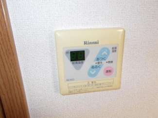 【その他】