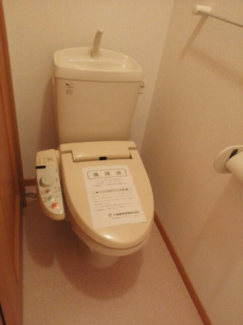【トイレ】