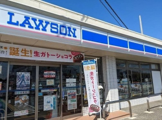 ローソン社嬉野店まで650m