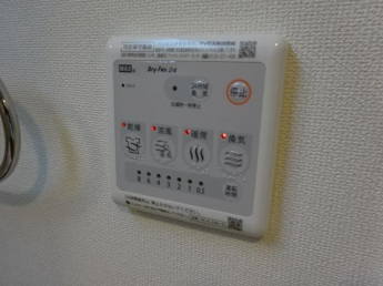 室内設備