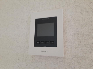 【セキュリティ】