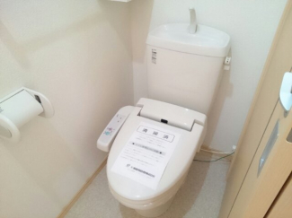 【トイレ】