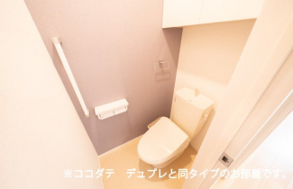 【トイレ】
