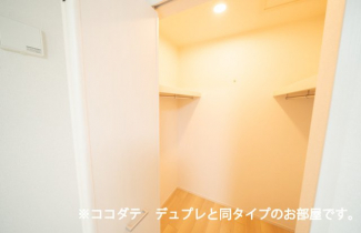 【収納】