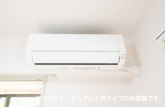 【その他設備】