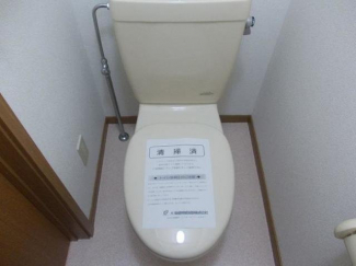 【トイレ】